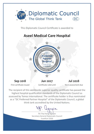 Diplomatic Council certificate for Aseel Medical Care Hospital