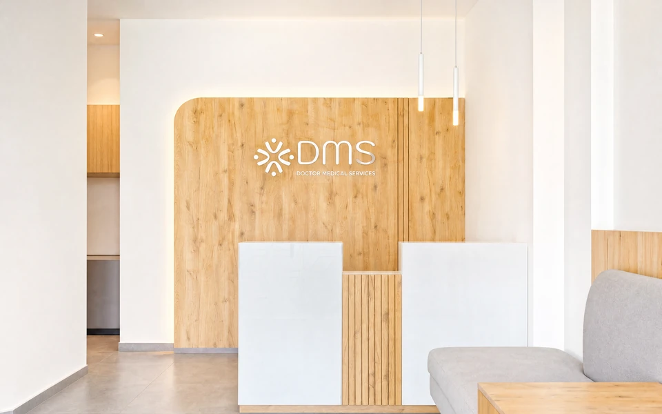 DMS Clinics